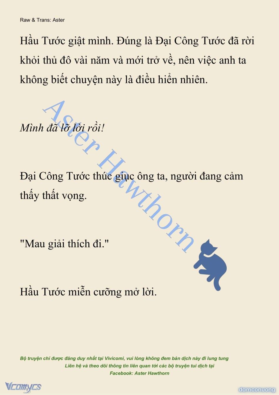 đọc truyện [novel] Đêm Của Bệ Hạ Chương 93 ảnh 19 tại Thiên Thai Truyện