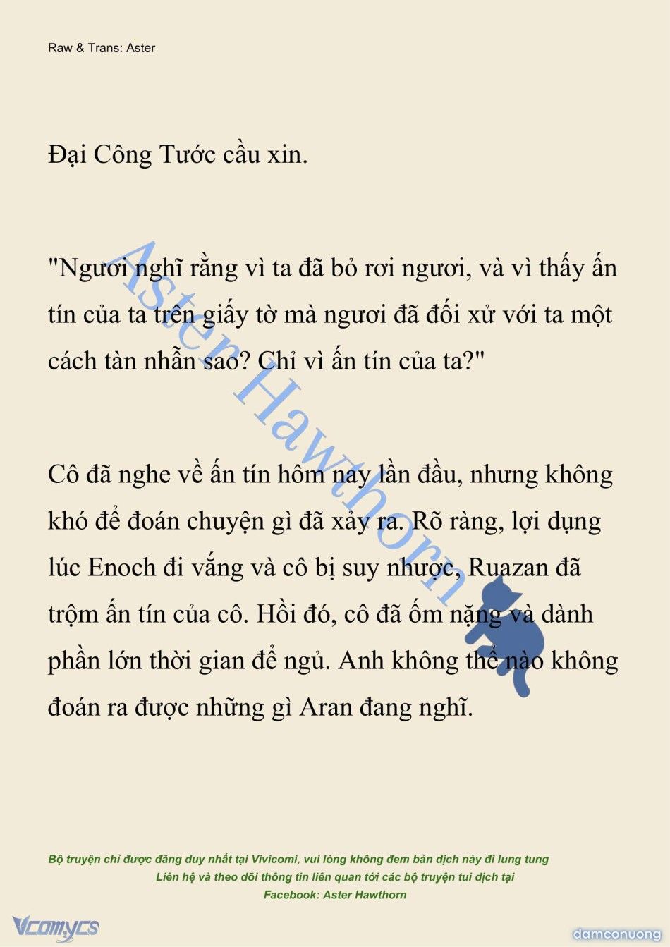 đọc truyện [novel] Đêm Của Bệ Hạ Chương 96 ảnh 17 tại Thiên Thai Truyện