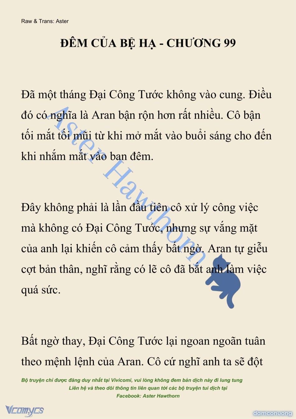 đọc truyện [novel] Đêm Của Bệ Hạ Chương 99 ảnh 3 tại Thiên Thai Truyện