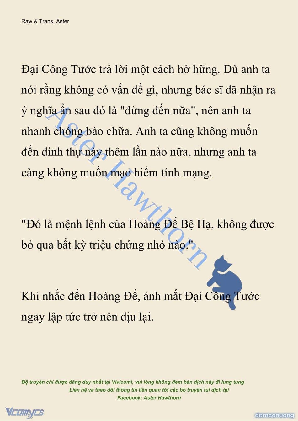 đọc truyện [novel] Đêm Của Bệ Hạ Chương 99 ảnh 19 tại Thiên Thai Truyện