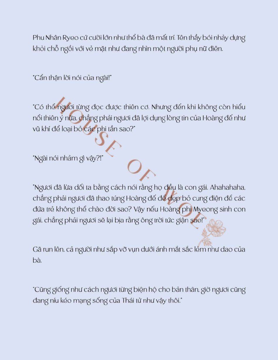 đọc truyện [novel] Đêm Không Trăng Chương 14 ảnh 14 tại Thiên Thai Truyện