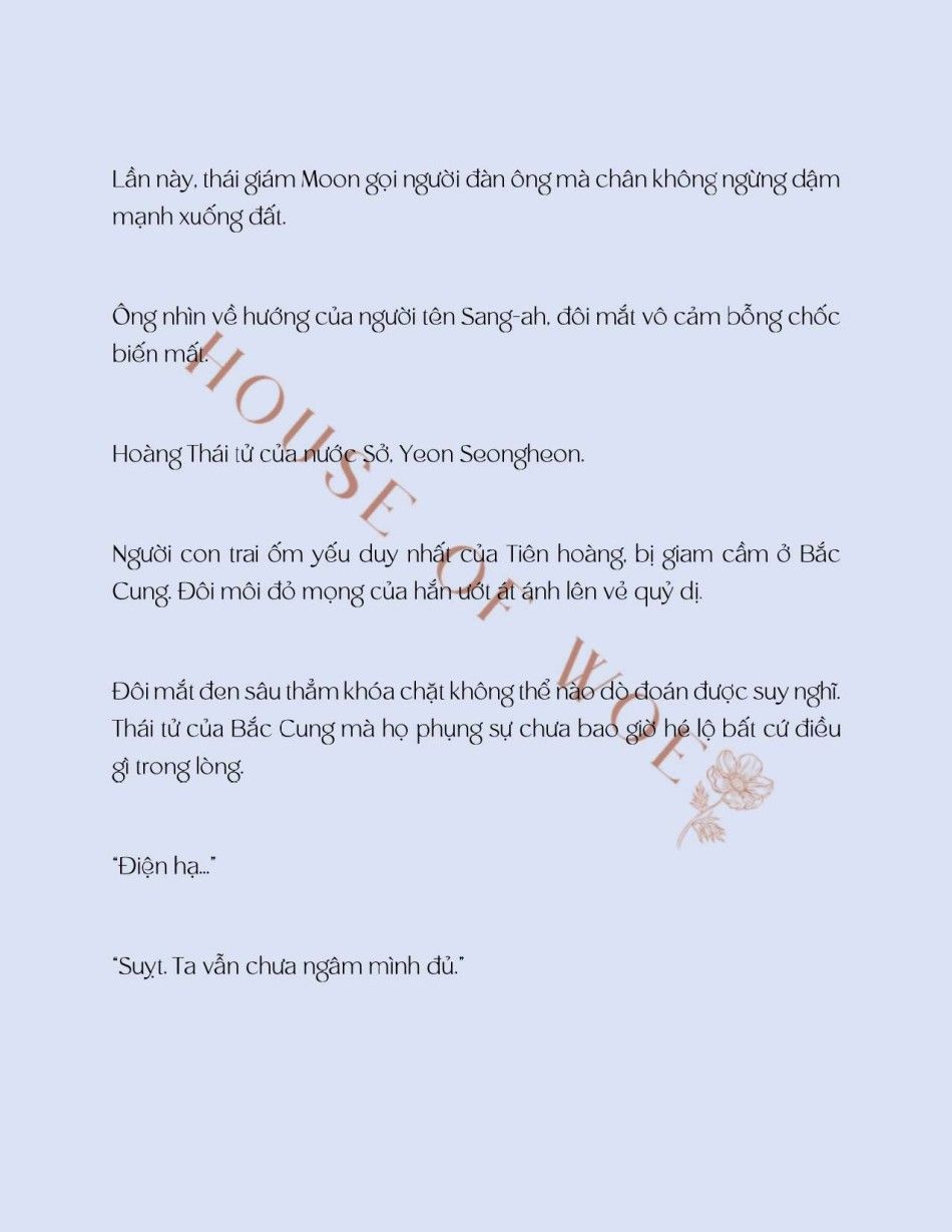 [novel] Đêm Không Trăng Chương 4 page 4 - Giả Dược