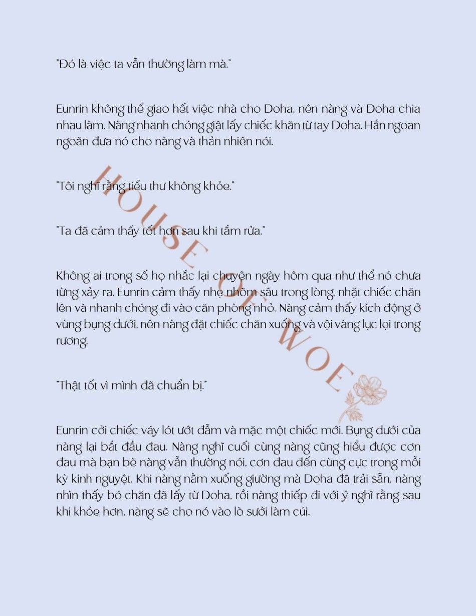[novel] Đêm Không Trăng Chương 6 page 5 - Giả Dược