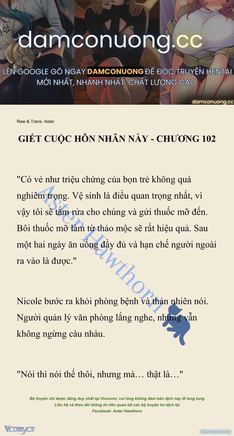 đọc truyện [novel] Giết Cuộc Hôn Nhân Này Chương 102 ảnh 2 tại Thiên Thai Truyện