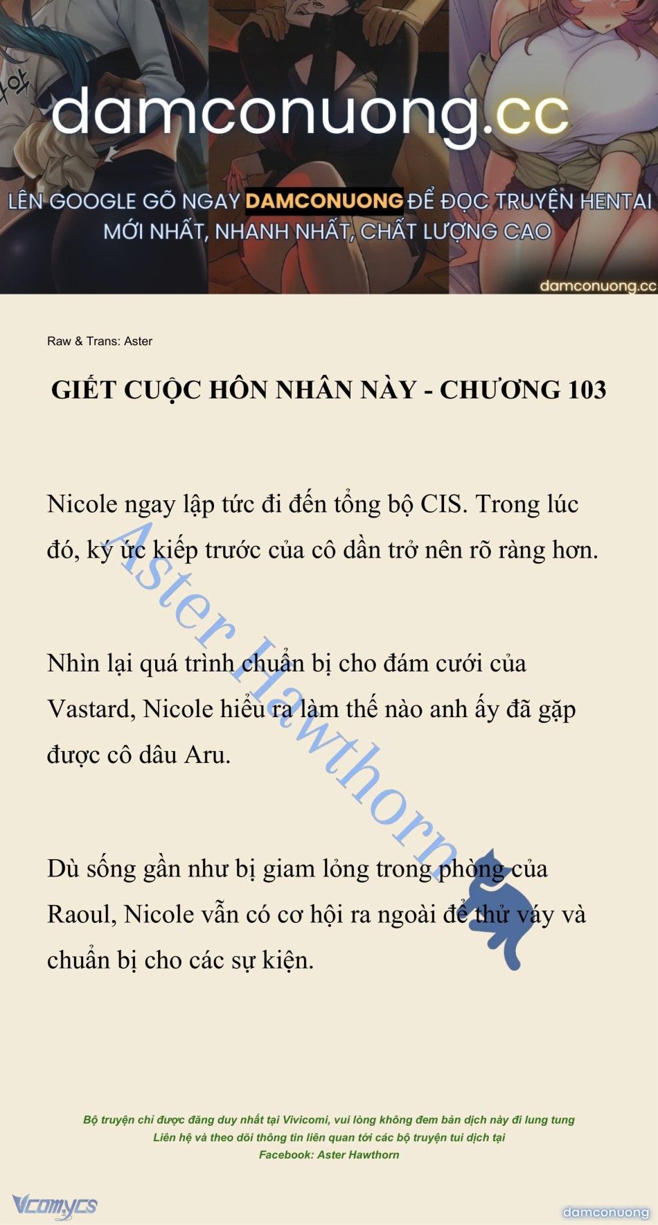 đọc truyện [novel] Giết Cuộc Hôn Nhân Này Chương 103 ảnh 2 tại Thiên Thai Truyện