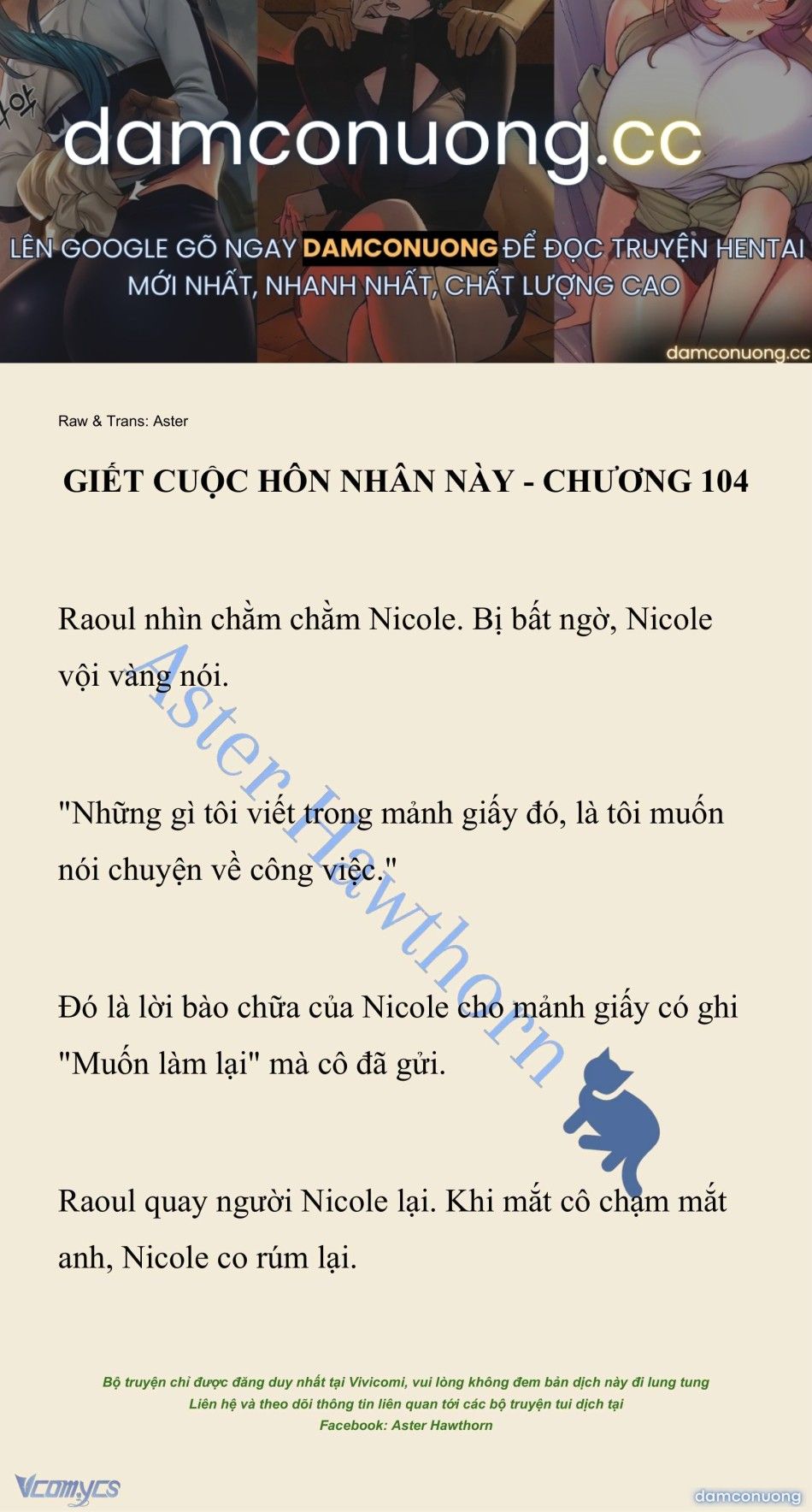 đọc truyện [novel] Giết Cuộc Hôn Nhân Này Chương 104 ảnh 2 tại Thiên Thai Truyện