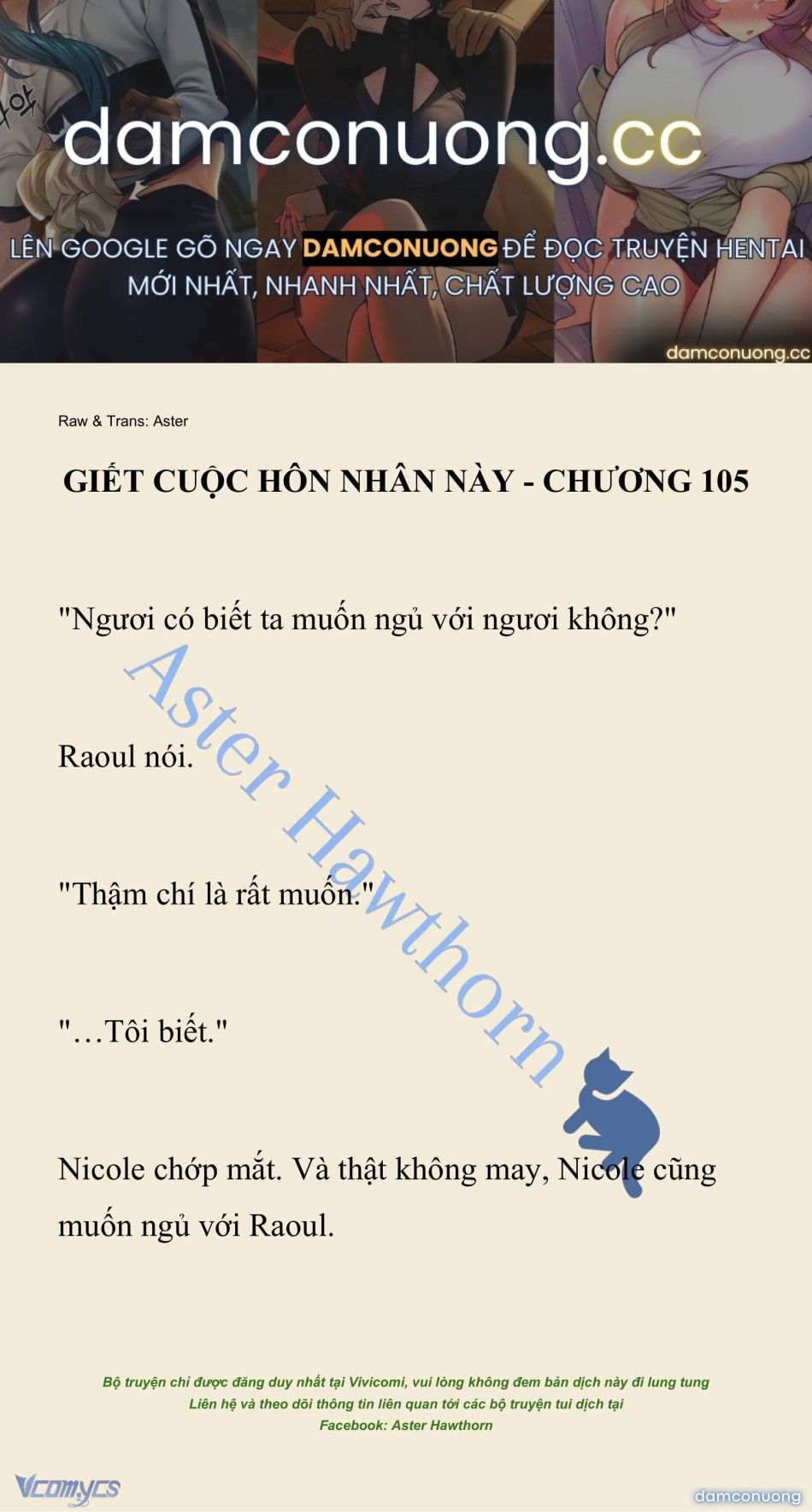 đọc truyện [novel] Giết Cuộc Hôn Nhân Này Chương 105 ảnh 2 tại Thiên Thai Truyện