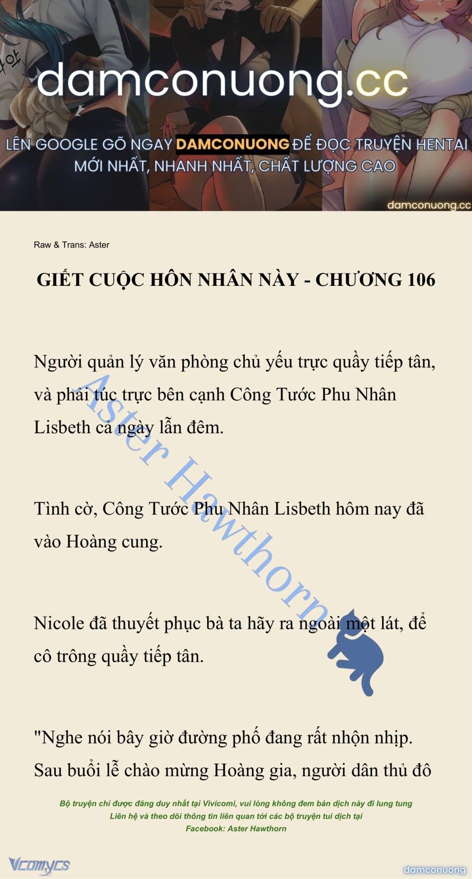 đọc truyện [novel] Giết Cuộc Hôn Nhân Này Chương 106 ảnh 2 tại Thiên Thai Truyện