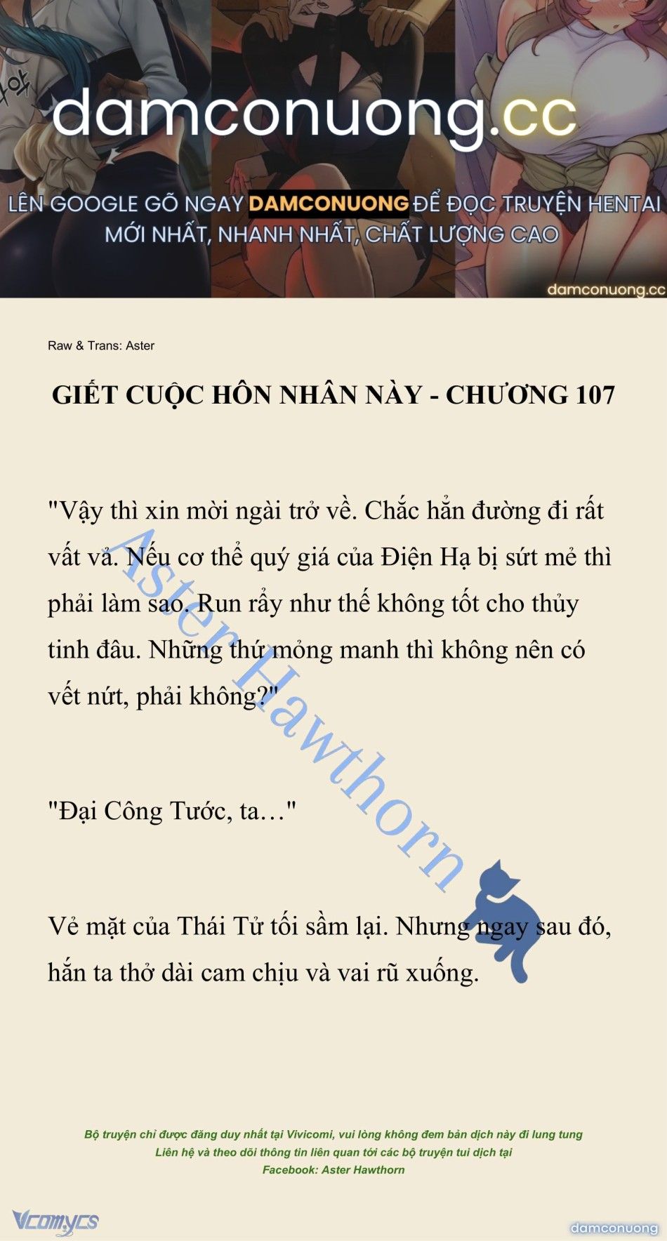đọc truyện [novel] Giết Cuộc Hôn Nhân Này Chương 107 ảnh 2 tại Thiên Thai Truyện