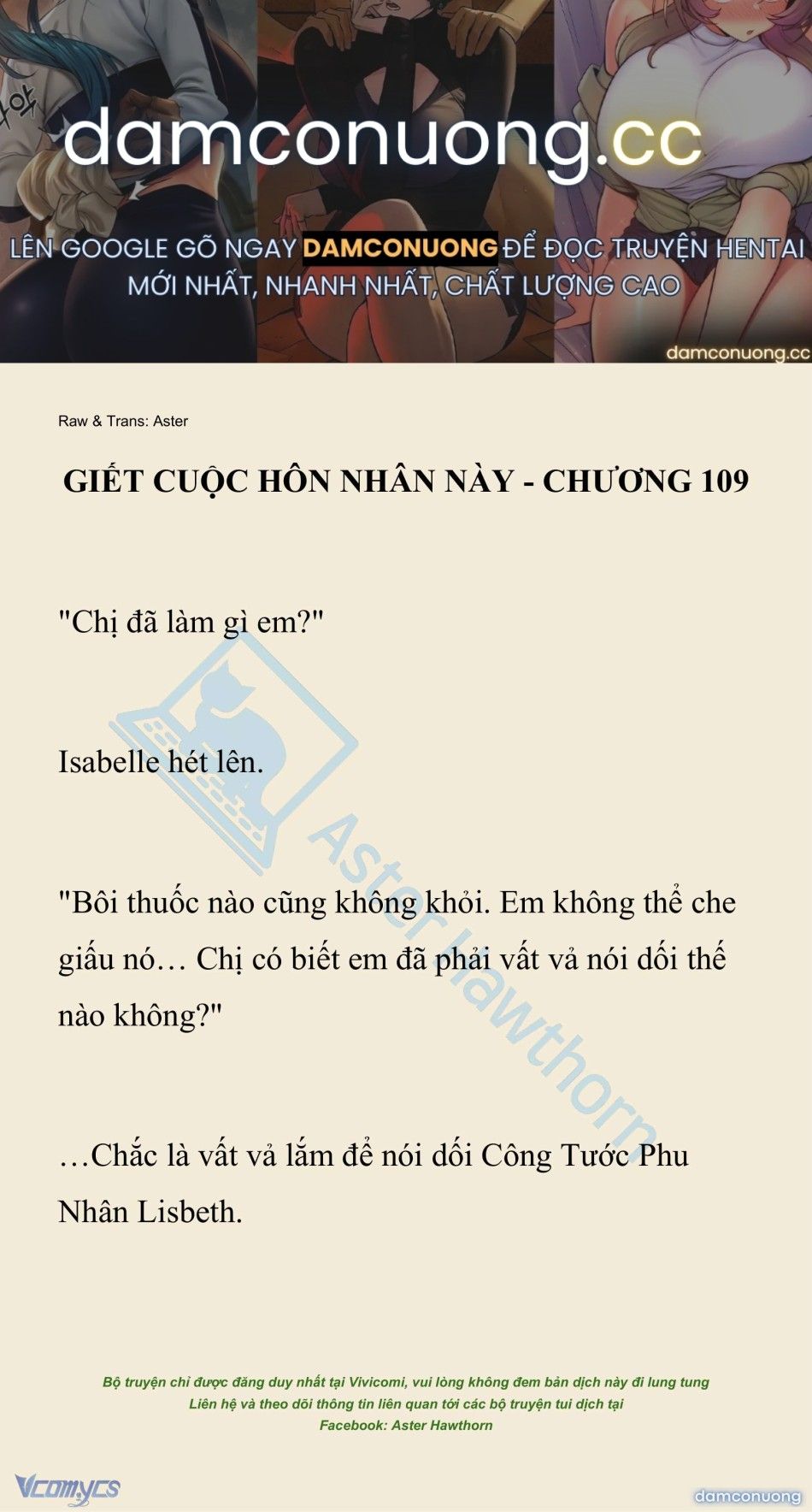 đọc truyện [novel] Giết Cuộc Hôn Nhân Này Chương 109 ảnh 2 tại Thiên Thai Truyện