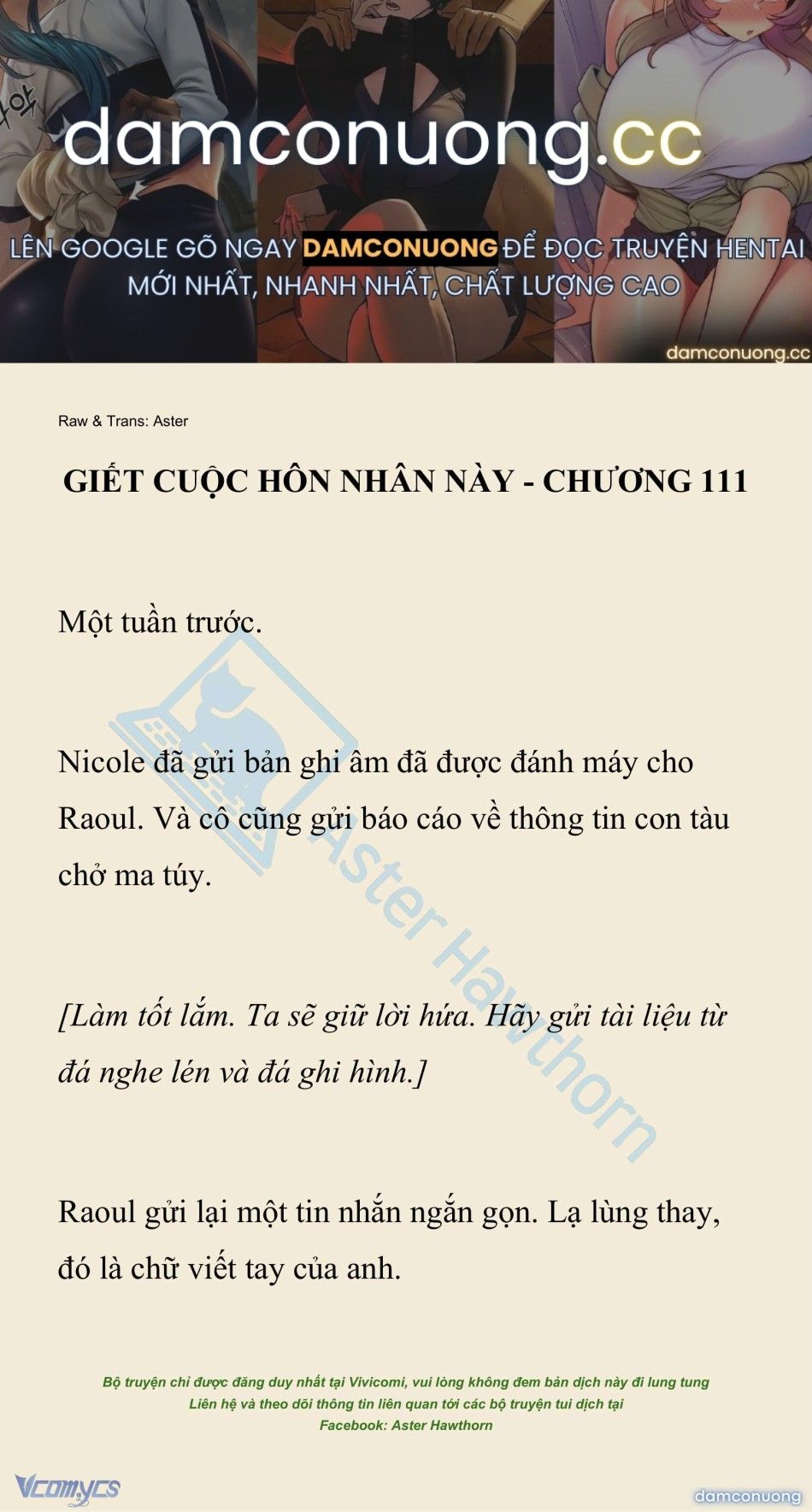 đọc truyện [novel] Giết Cuộc Hôn Nhân Này Chương 111 ảnh 2 tại Thiên Thai Truyện