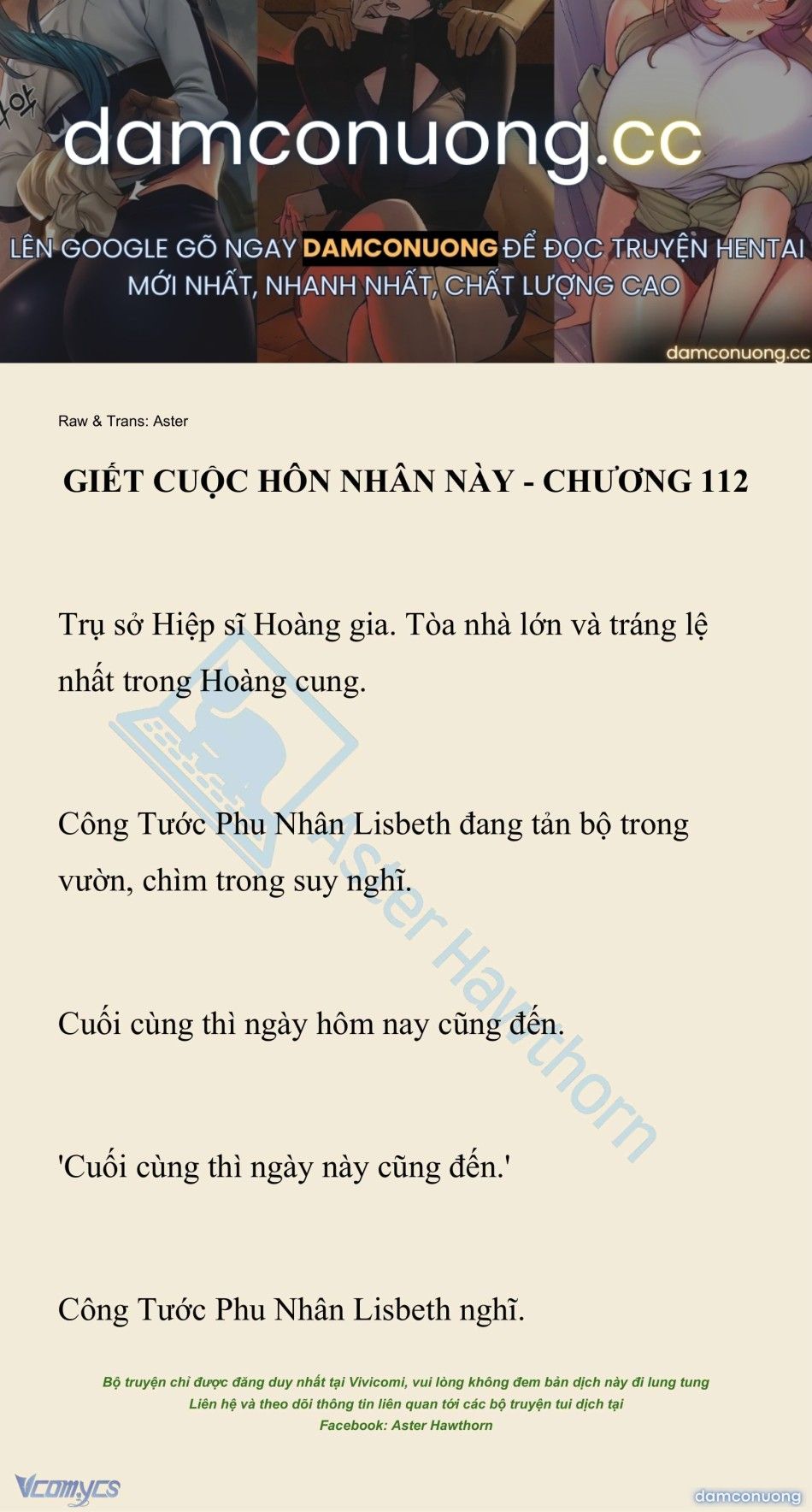 đọc truyện [novel] Giết Cuộc Hôn Nhân Này Chương 112 ảnh 2 tại Thiên Thai Truyện