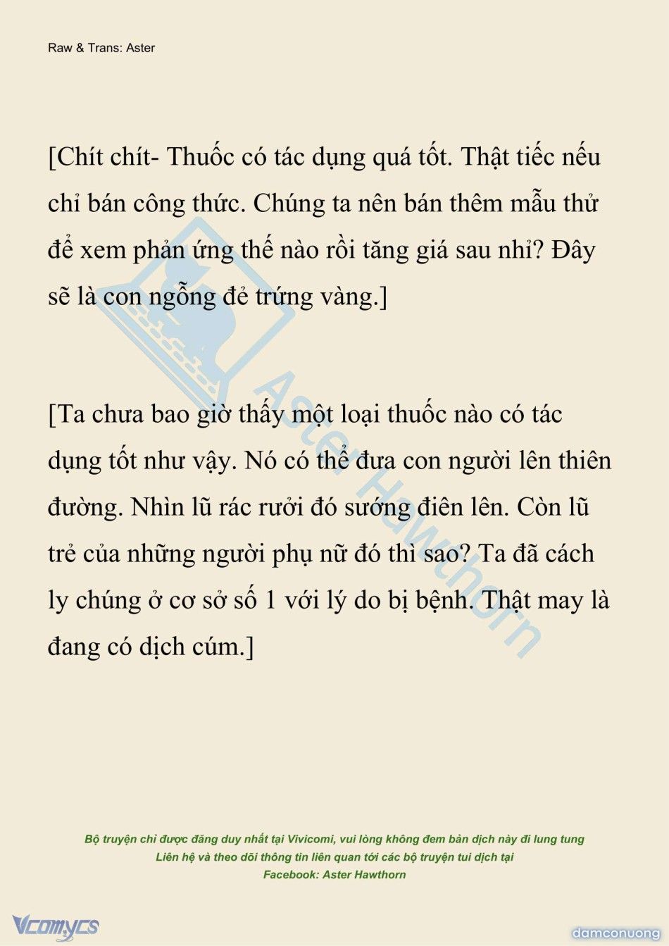 đọc truyện [novel] Giết Cuộc Hôn Nhân Này Chương 112 ảnh 17 tại Thiên Thai Truyện