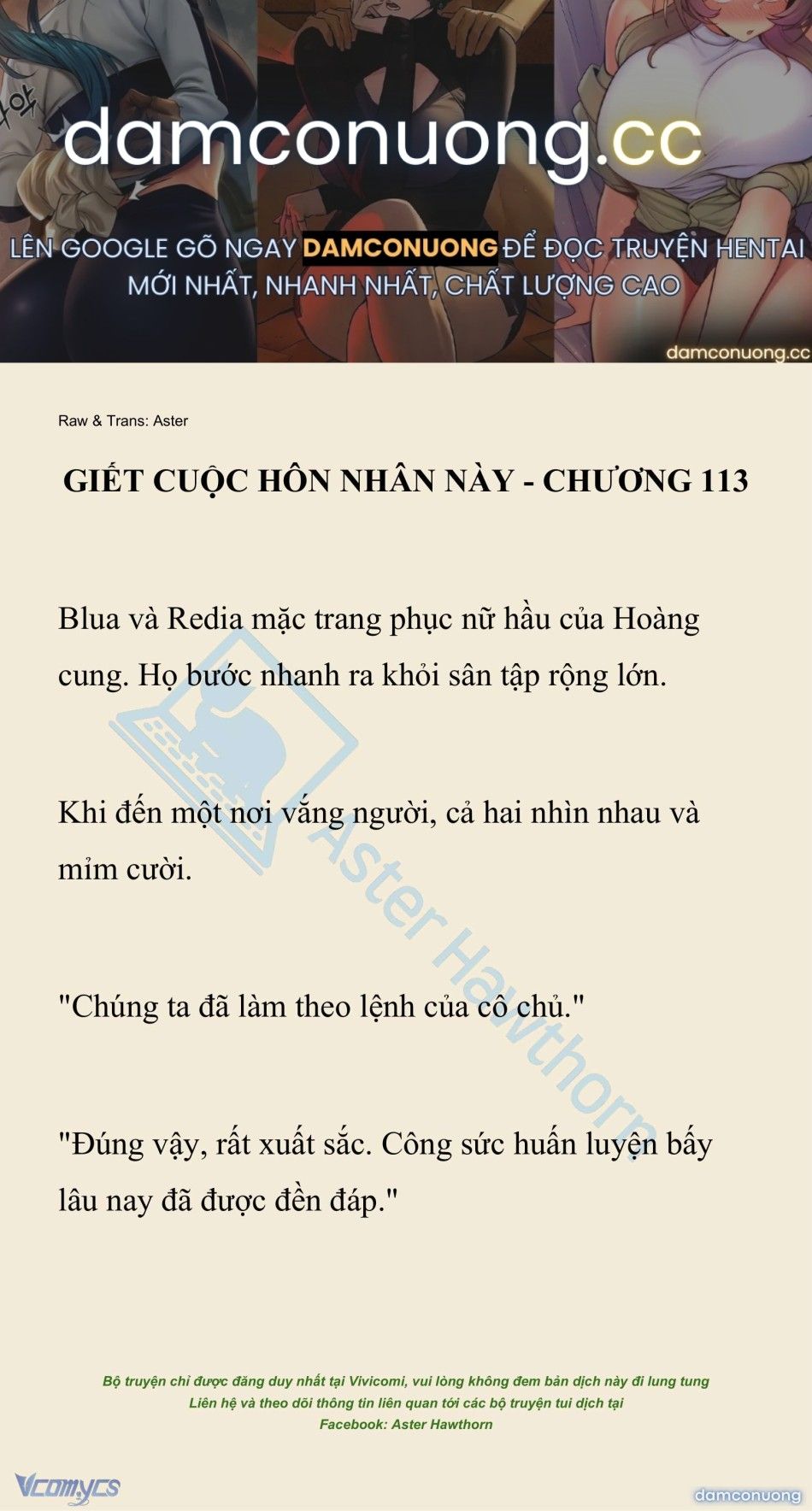 đọc truyện [novel] Giết Cuộc Hôn Nhân Này Chương 113 ảnh 2 tại Thiên Thai Truyện