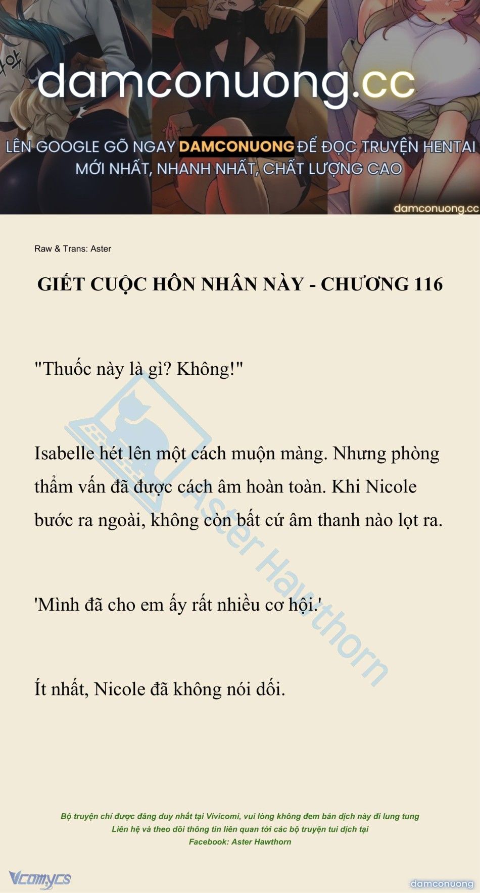 đọc truyện [novel] Giết Cuộc Hôn Nhân Này Chương 116 ảnh 2 tại Thiên Thai Truyện