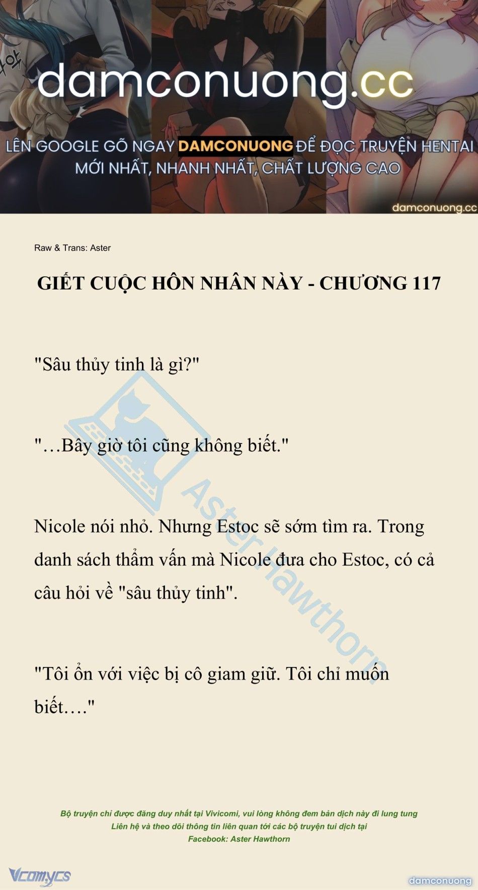 đọc truyện [novel] Giết Cuộc Hôn Nhân Này Chương 117 ảnh 2 tại Thiên Thai Truyện