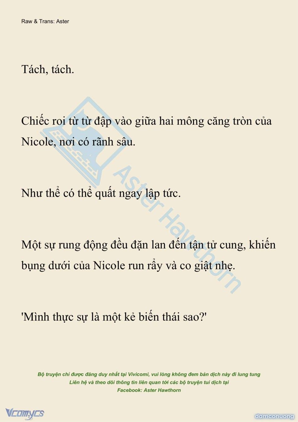 đọc truyện [novel] Giết Cuộc Hôn Nhân Này Chương 118 ảnh 22 tại Thiên Thai Truyện