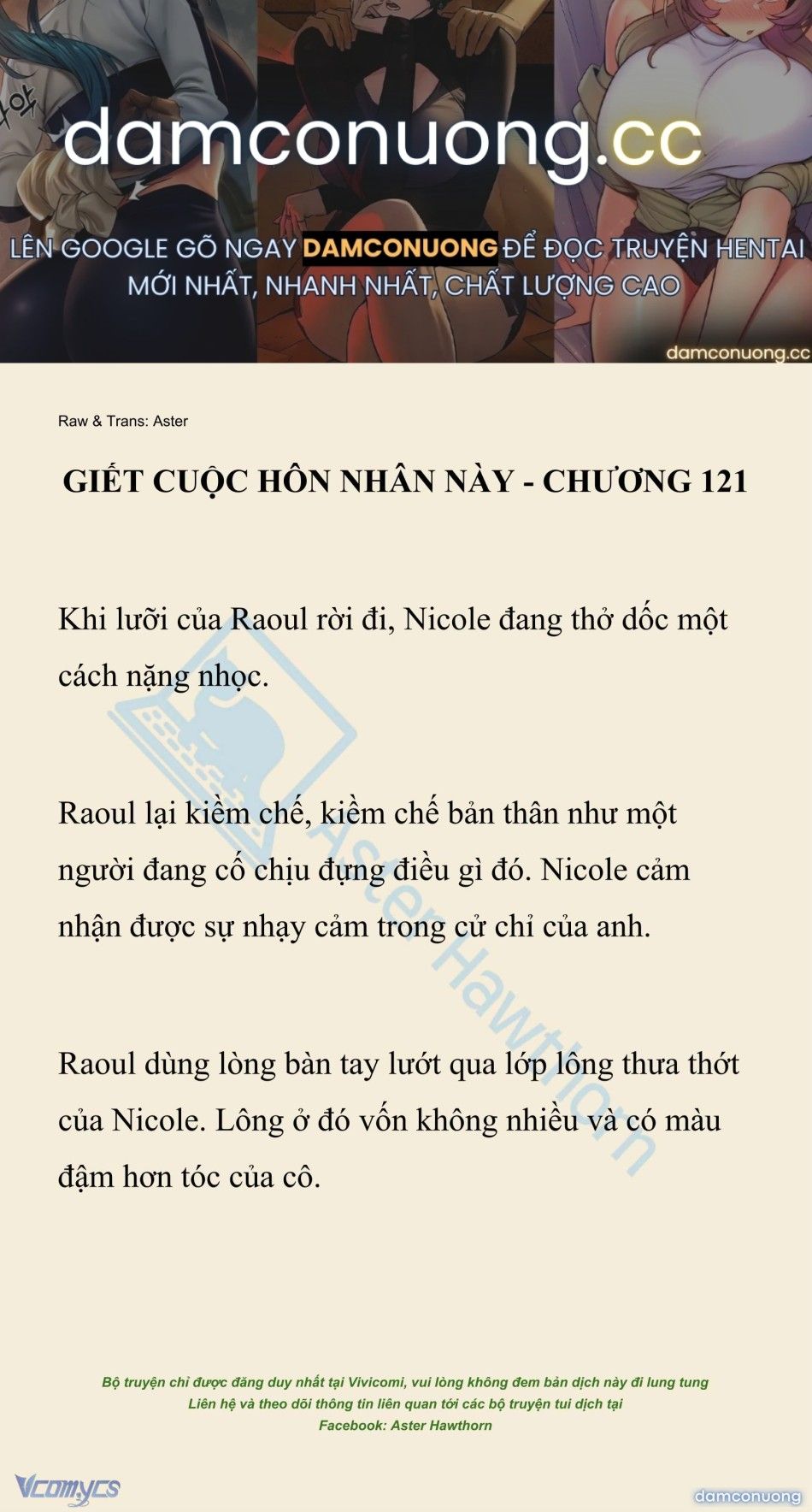 đọc truyện [novel] Giết Cuộc Hôn Nhân Này Chương 121 ảnh 2 tại Thiên Thai Truyện