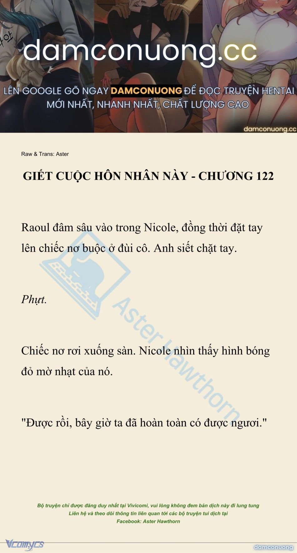 đọc truyện [novel] Giết Cuộc Hôn Nhân Này Chương 122 ảnh 2 tại Thiên Thai Truyện