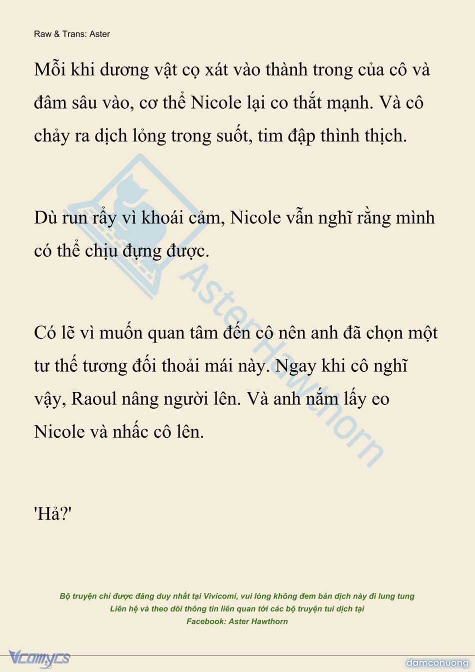 đọc truyện [novel] Giết Cuộc Hôn Nhân Này Chương 122 ảnh 25 tại Thiên Thai Truyện
