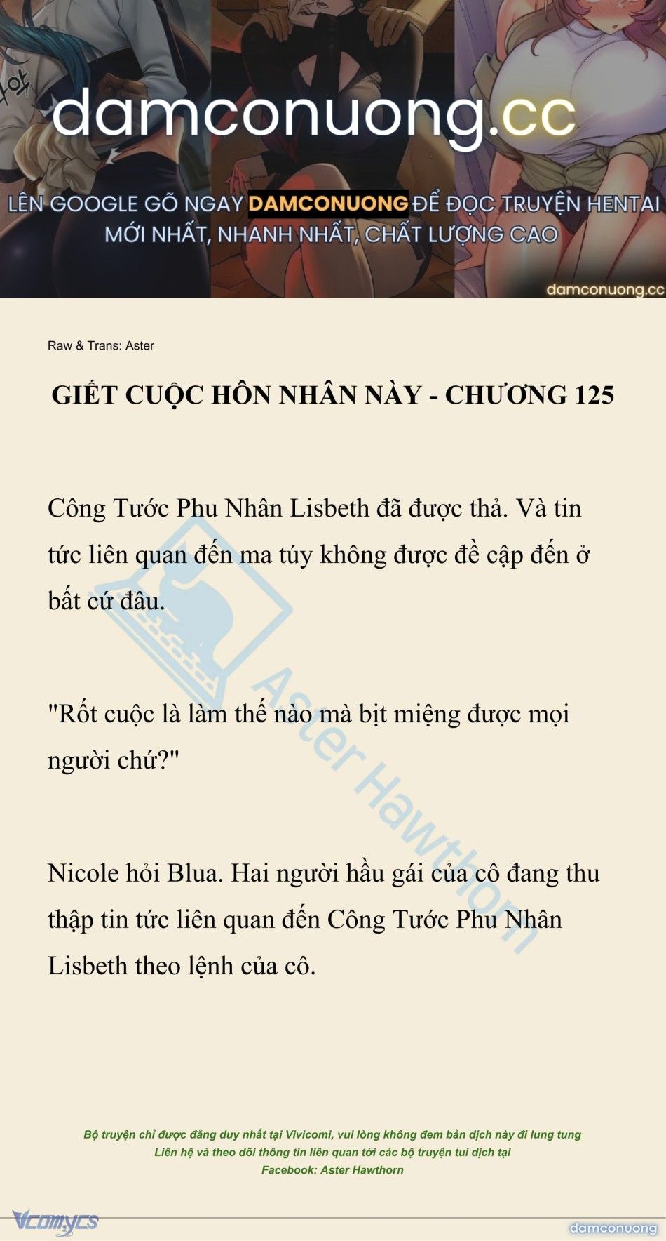 đọc truyện [novel] Giết Cuộc Hôn Nhân Này Chương 125 ảnh 2 tại Thiên Thai Truyện