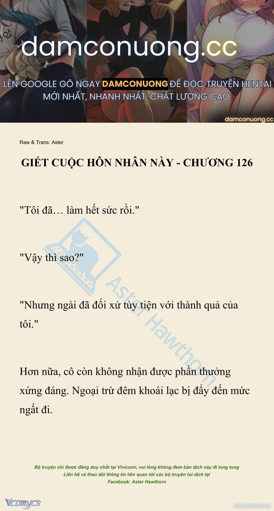 đọc truyện [novel] Giết Cuộc Hôn Nhân Này Chương 126 ảnh 2 tại Thiên Thai Truyện
