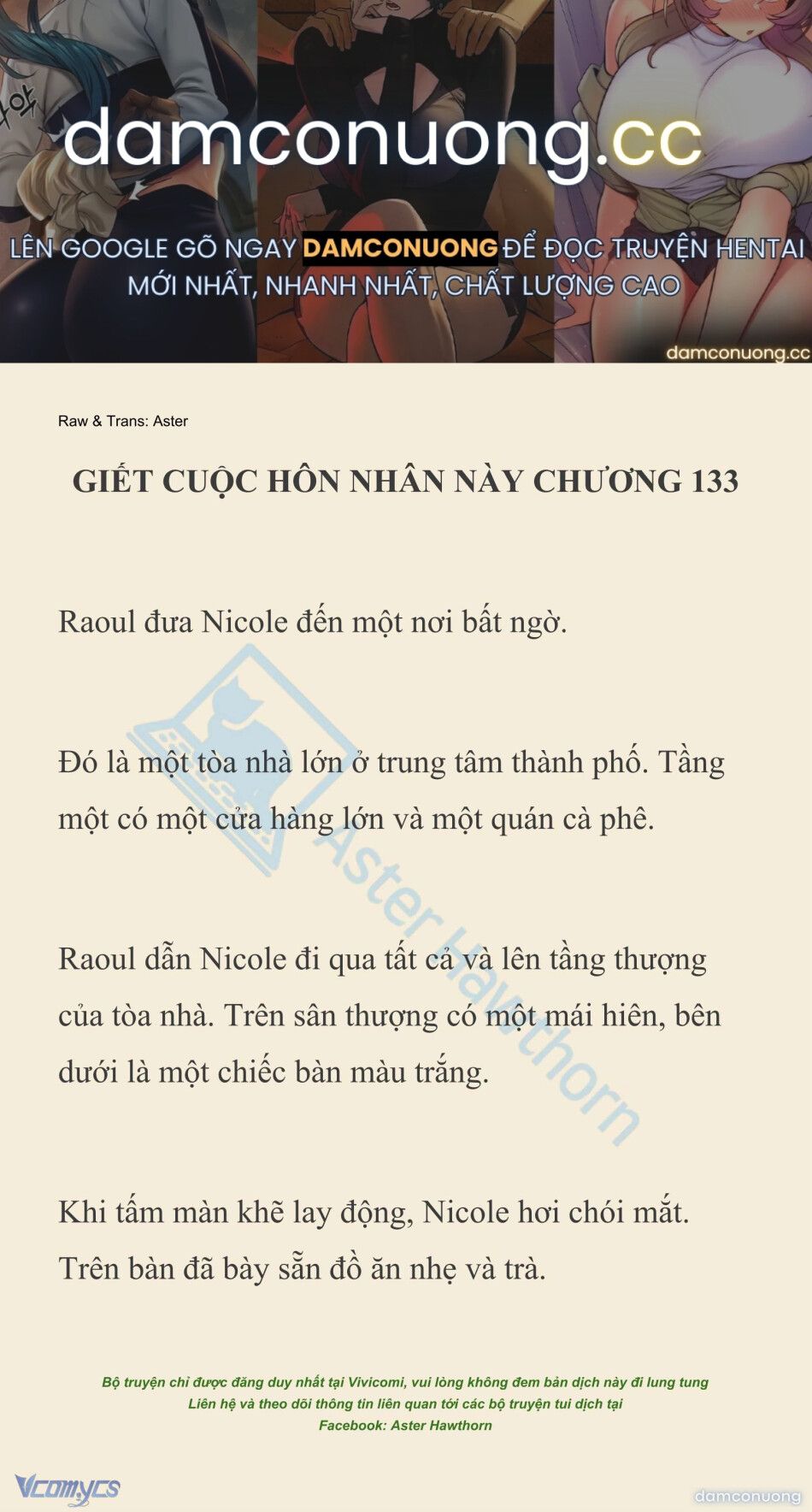 đọc truyện [novel] Giết Cuộc Hôn Nhân Này Chương 133 ảnh 2 tại Thiên Thai Truyện