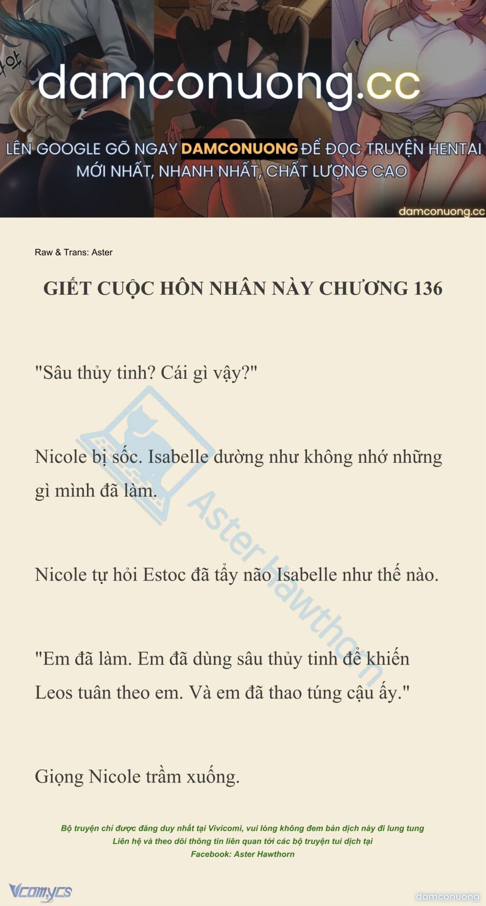 đọc truyện [novel] Giết Cuộc Hôn Nhân Này Chương 136 ảnh 2 tại Thiên Thai Truyện