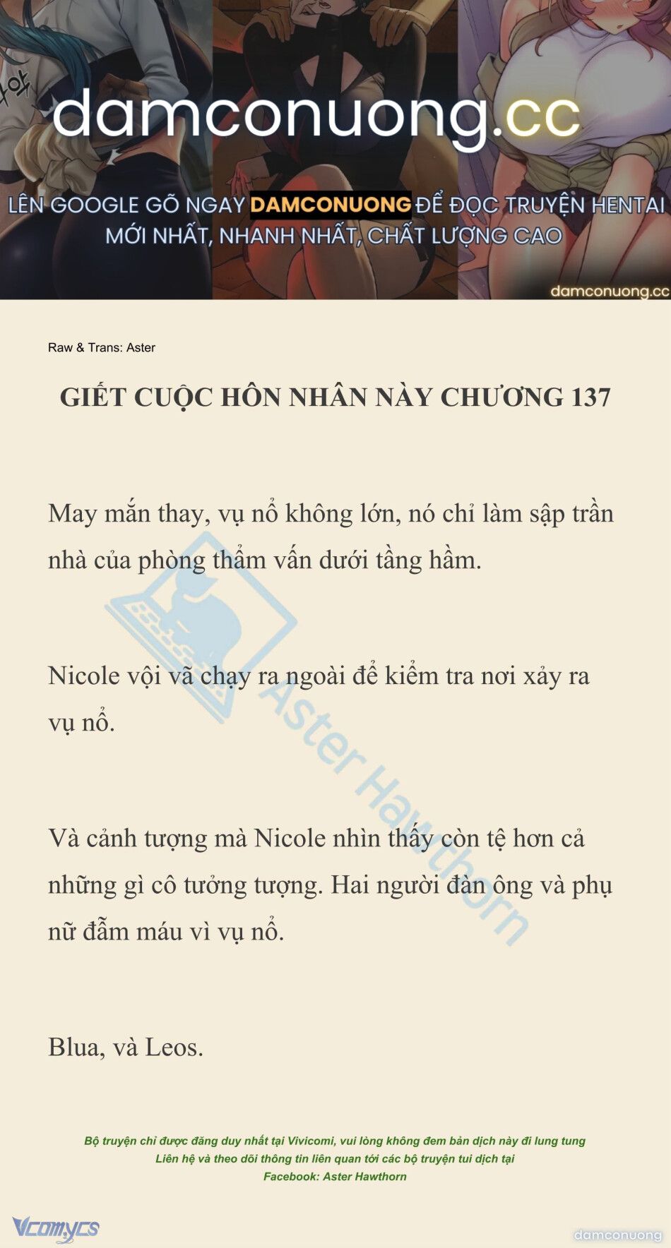 đọc truyện [novel] Giết Cuộc Hôn Nhân Này Chương 137 ảnh 2 tại Thiên Thai Truyện