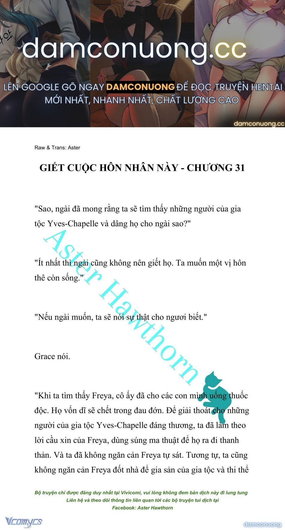 đọc truyện [novel] Giết Cuộc Hôn Nhân Này Chương 31 ảnh 2 tại Thiên Thai Truyện