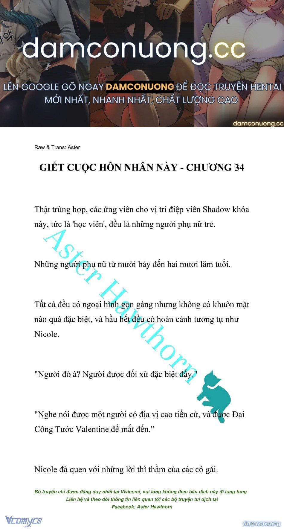 đọc truyện [novel] Giết Cuộc Hôn Nhân Này Chương 34 ảnh 2 tại Thiên Thai Truyện