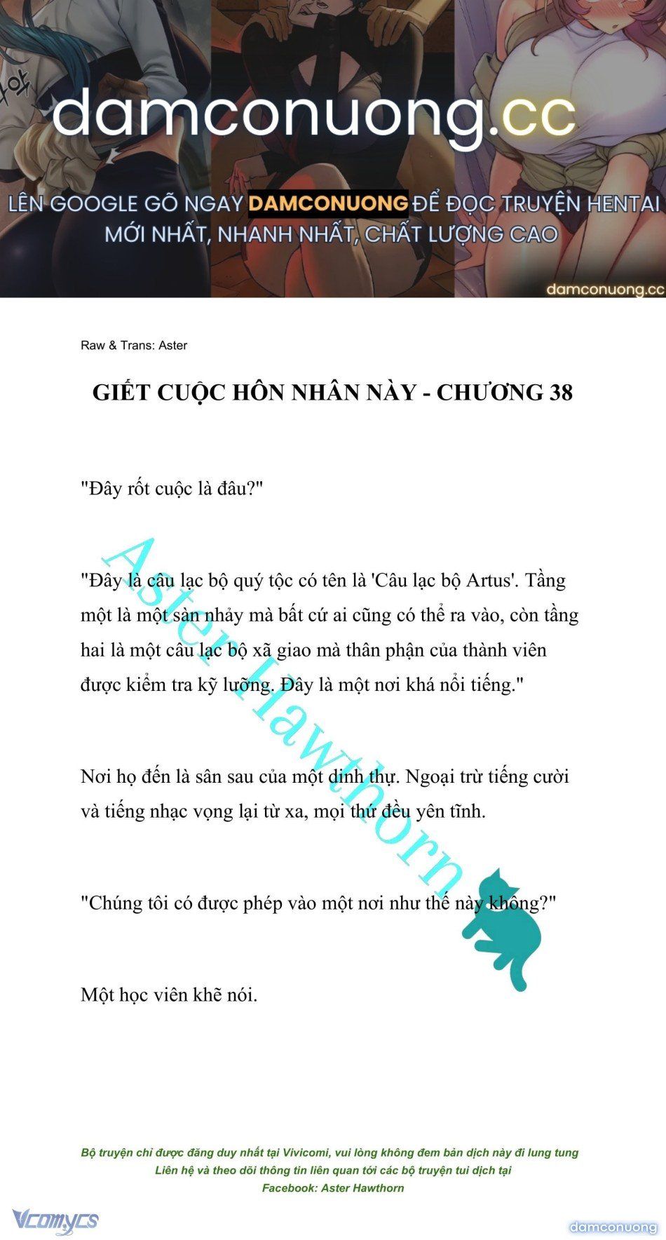 đọc truyện [novel] Giết Cuộc Hôn Nhân Này Chương 38 ảnh 2 tại Thiên Thai Truyện