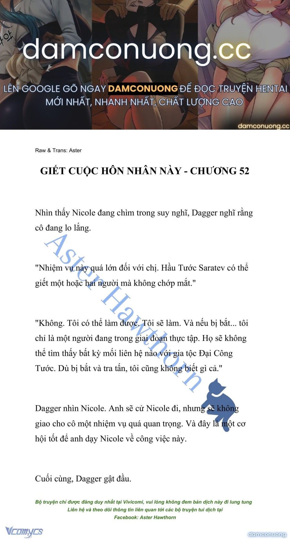đọc truyện [novel] Giết Cuộc Hôn Nhân Này Chương 52 ảnh 2 tại Thiên Thai Truyện