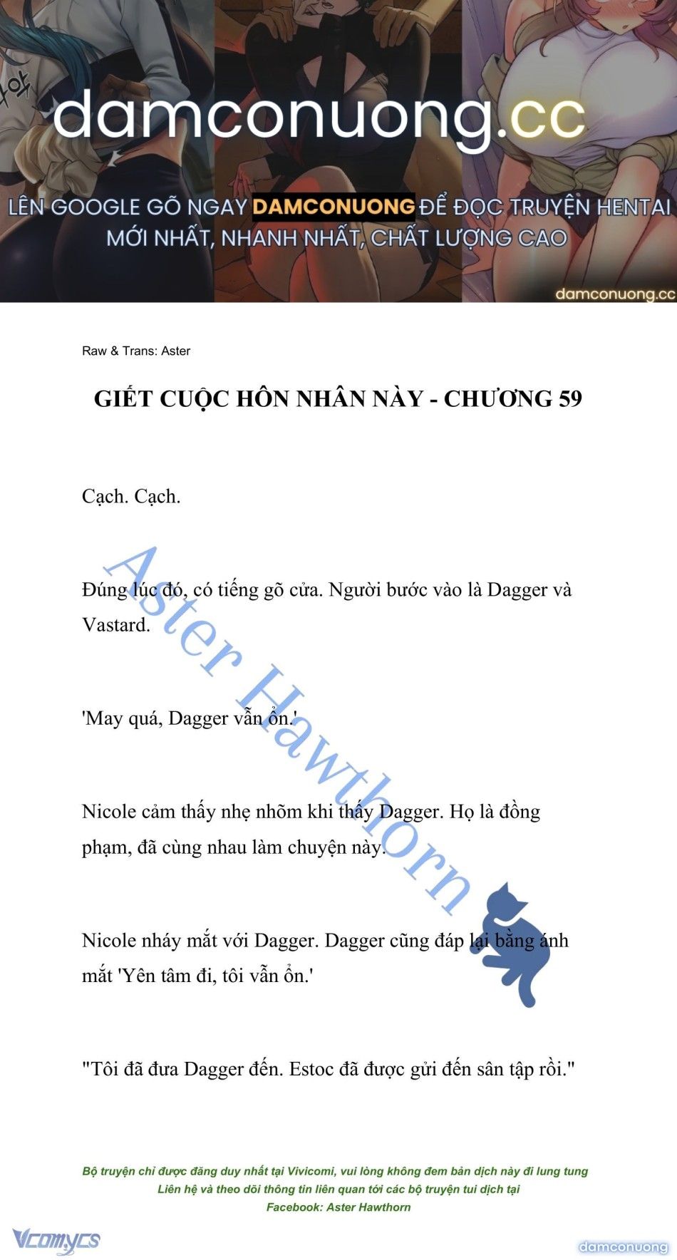 đọc truyện [novel] Giết Cuộc Hôn Nhân Này Chương 59 ảnh 2 tại Thiên Thai Truyện