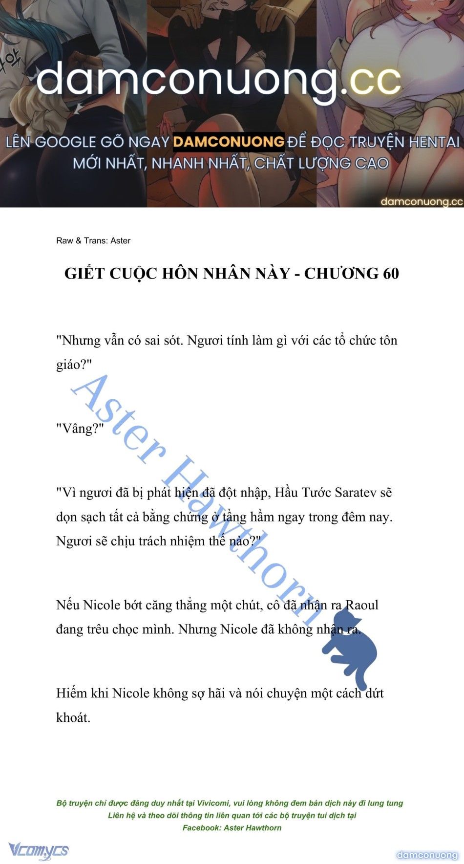 đọc truyện [novel] Giết Cuộc Hôn Nhân Này Chương 60 ảnh 2 tại Thiên Thai Truyện