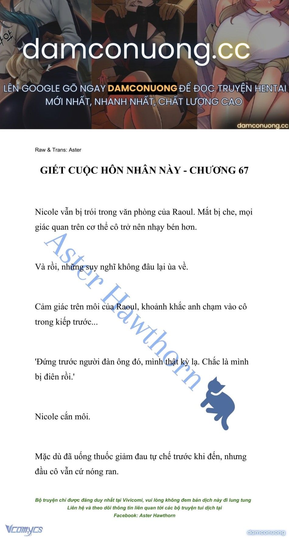 đọc truyện [novel] Giết Cuộc Hôn Nhân Này Chương 67 ảnh 2 tại Thiên Thai Truyện