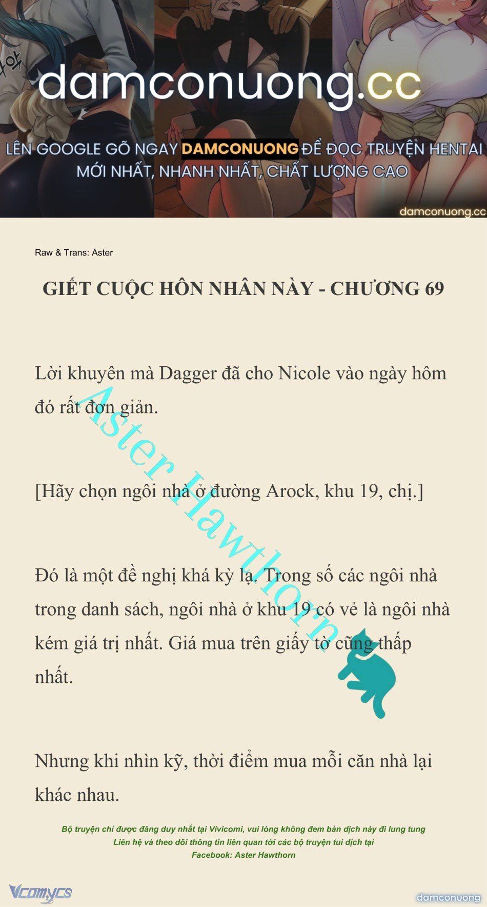 đọc truyện [novel] Giết Cuộc Hôn Nhân Này Chương 69 ảnh 2 tại Thiên Thai Truyện
