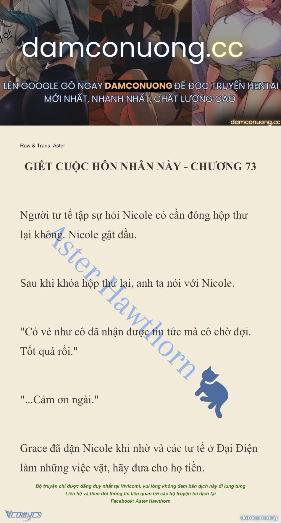 đọc truyện [novel] Giết Cuộc Hôn Nhân Này Chương 73 ảnh 2 tại Thiên Thai Truyện