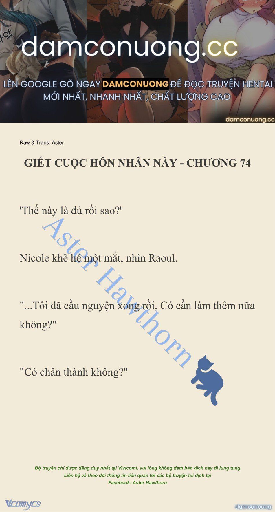 đọc truyện [novel] Giết Cuộc Hôn Nhân Này Chương 74 ảnh 2 tại Thiên Thai Truyện
