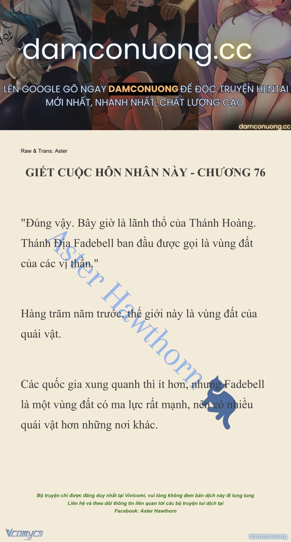đọc truyện [novel] Giết Cuộc Hôn Nhân Này Chương 76 ảnh 2 tại Thiên Thai Truyện