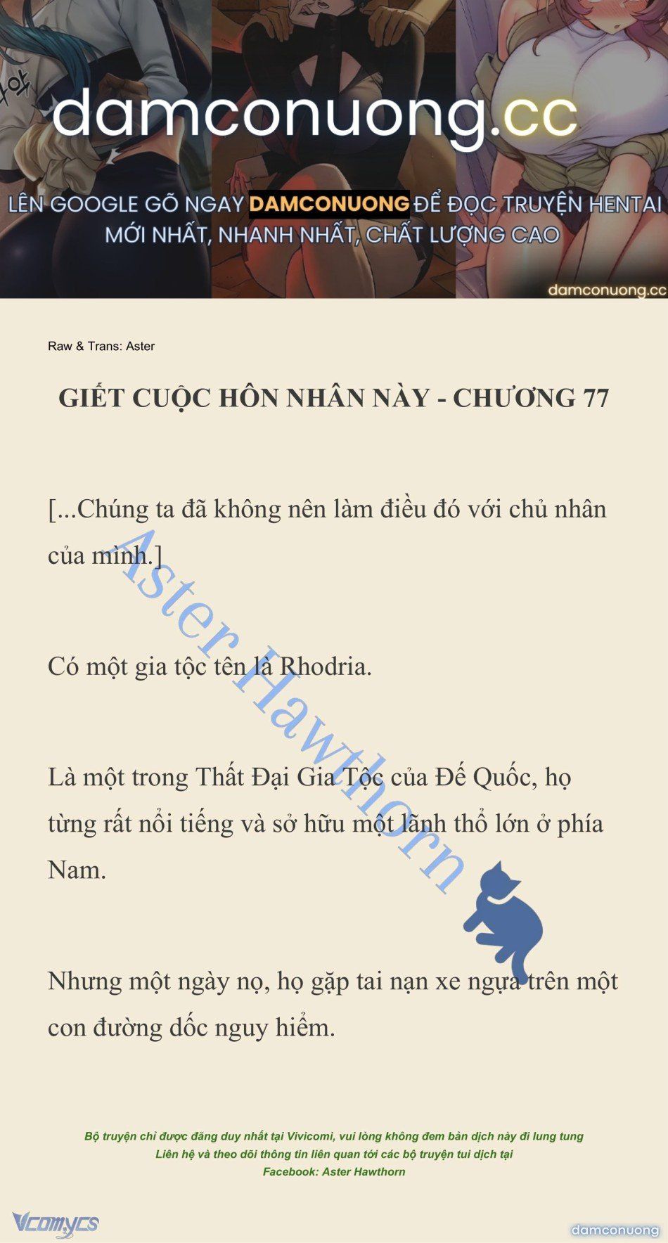đọc truyện [novel] Giết Cuộc Hôn Nhân Này Chương 77 ảnh 2 tại Thiên Thai Truyện