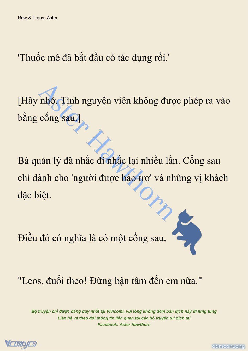 đọc truyện [novel] Giết Cuộc Hôn Nhân Này Chương 92 ảnh 20 tại Thiên Thai Truyện