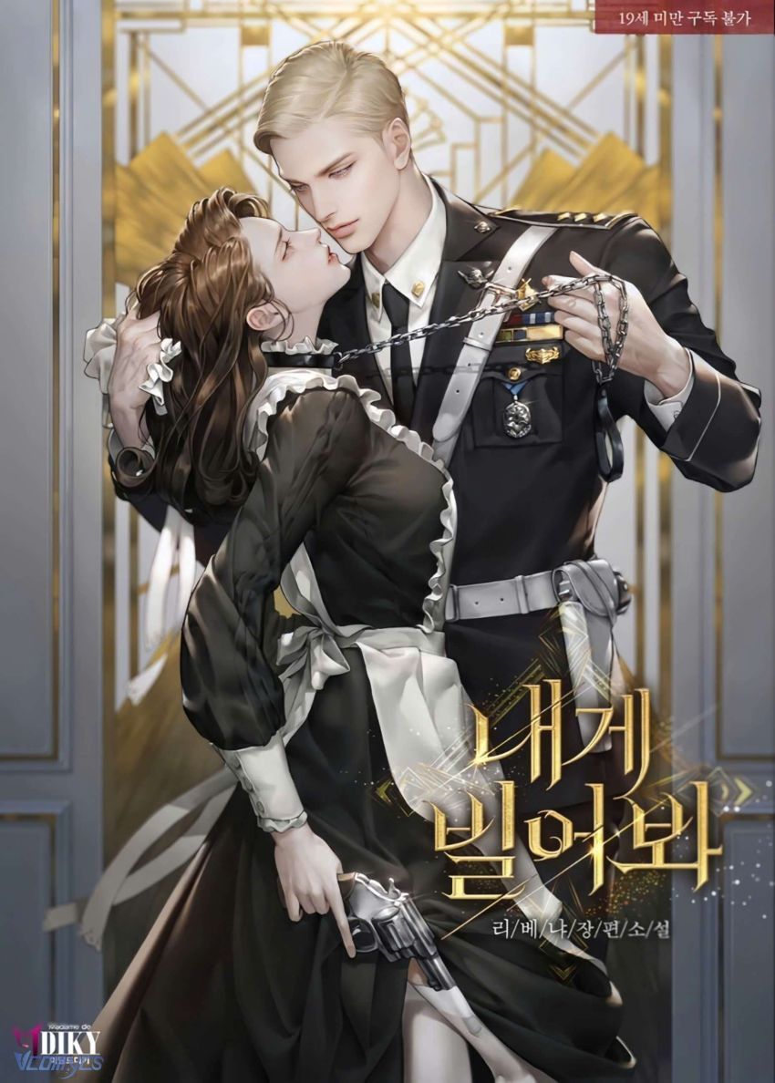 đọc truyện [novel] Hãy Cầu Xin Tôi Đi Chương 260 ảnh 2 tại Thiên Thai Truyện