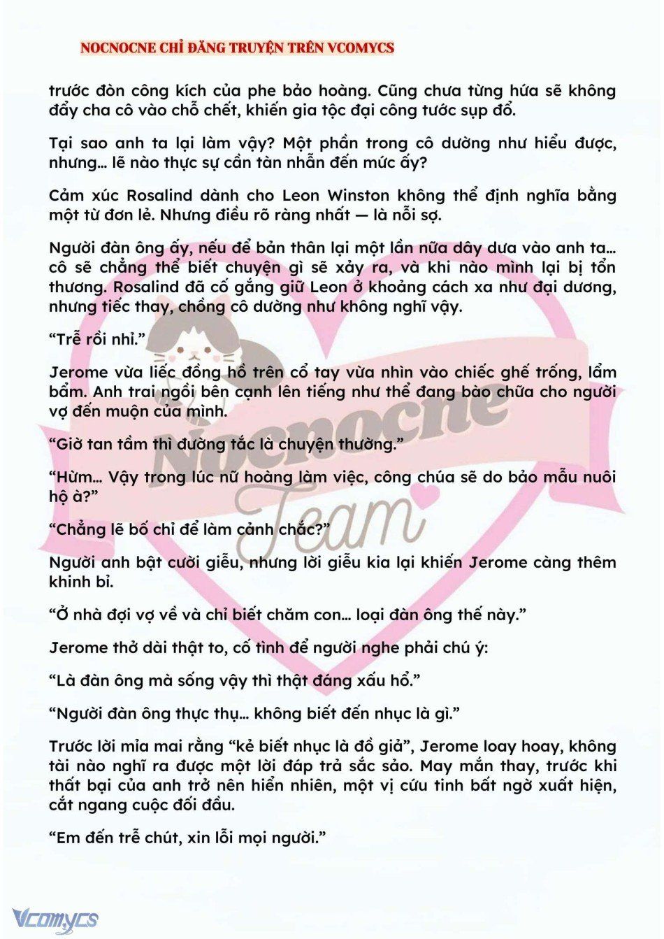 đọc truyện [novel] Hãy Cầu Xin Tôi Đi Chương 314 ảnh 5 tại Truyện Dạ Ký