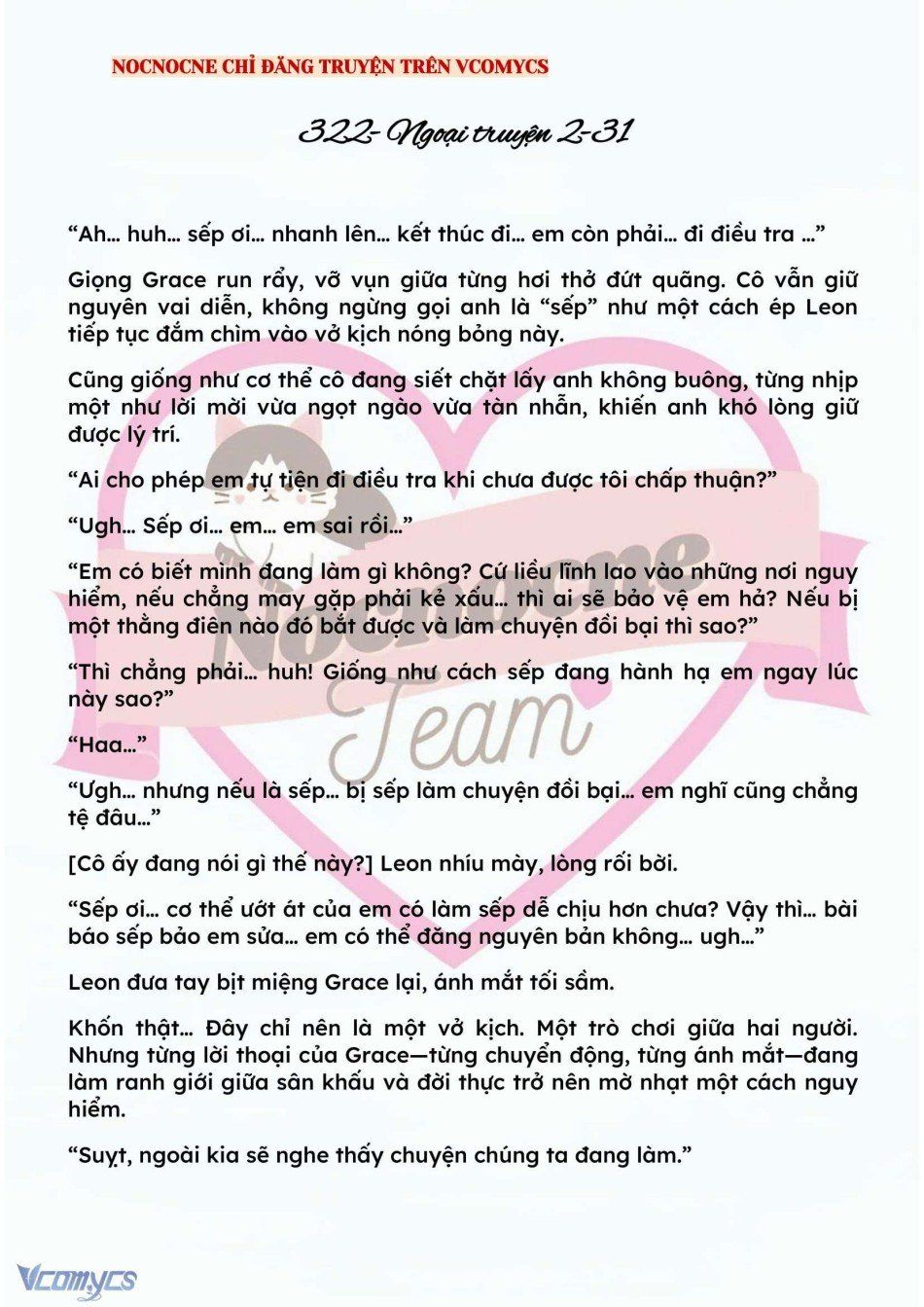 đọc truyện [novel] Hãy Cầu Xin Tôi Đi Chương 322 ảnh 3 tại Truyện Dạ Ký