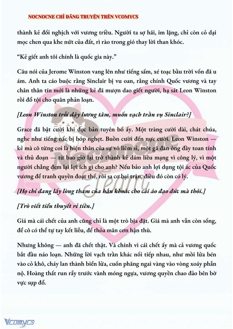 đọc truyện [novel] Hãy Cầu Xin Tôi Đi Chương 332 ảnh 9 tại Thiên Thai Truyện