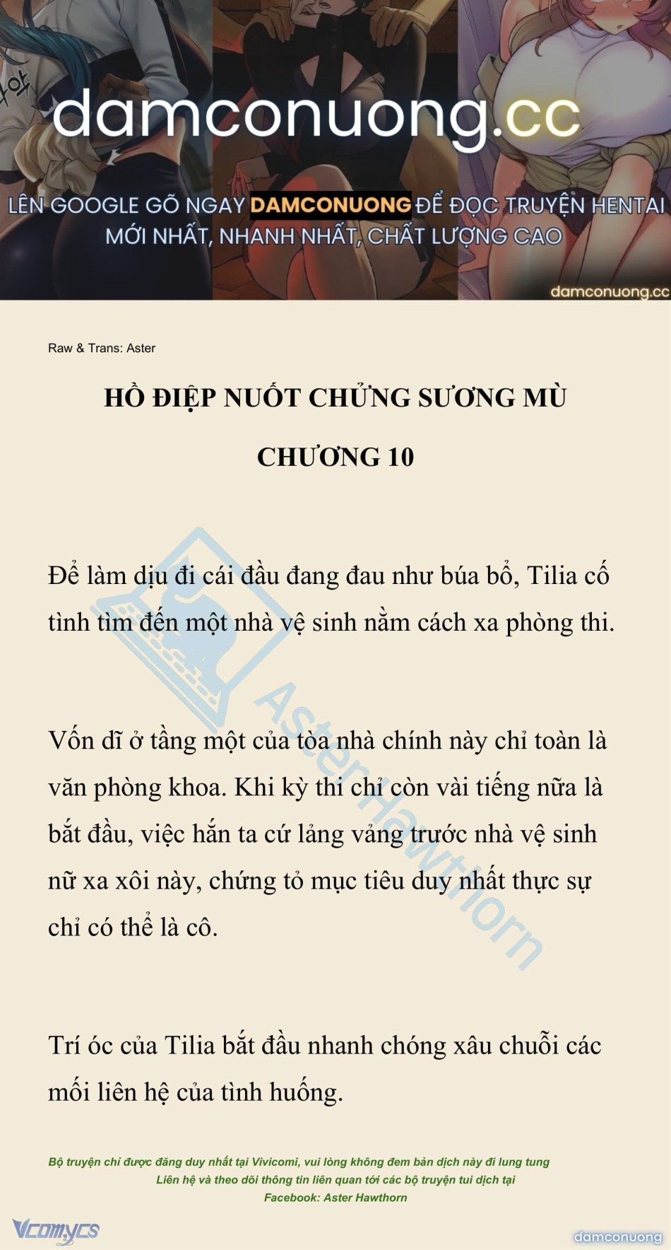 đọc truyện [novel] Hồ Điệp Nuốt Chửng Sương Mù Chương 10 ảnh 2 tại Thiên Thai Truyện