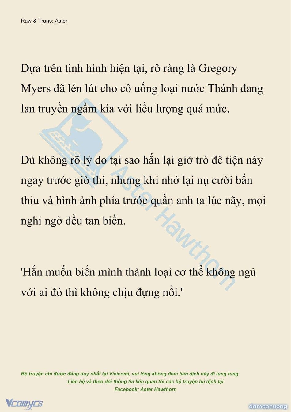 đọc truyện [novel] Hồ Điệp Nuốt Chửng Sương Mù Chương 10 ảnh 17 tại Thiên Thai Truyện