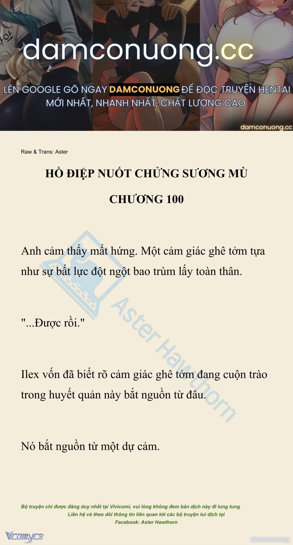 đọc truyện [novel] Hồ Điệp Nuốt Chửng Sương Mù Chương 100 ảnh 2 tại Thiên Thai Truyện