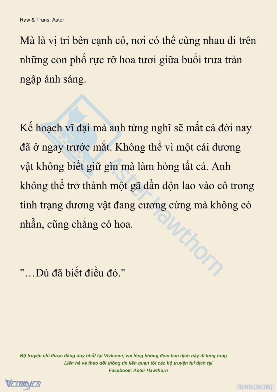 đọc truyện [novel] Hồ Điệp Nuốt Chửng Sương Mù Chương 100 ảnh 19 tại Thiên Thai Truyện
